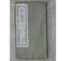 李懷霜作品 李懷霜作品