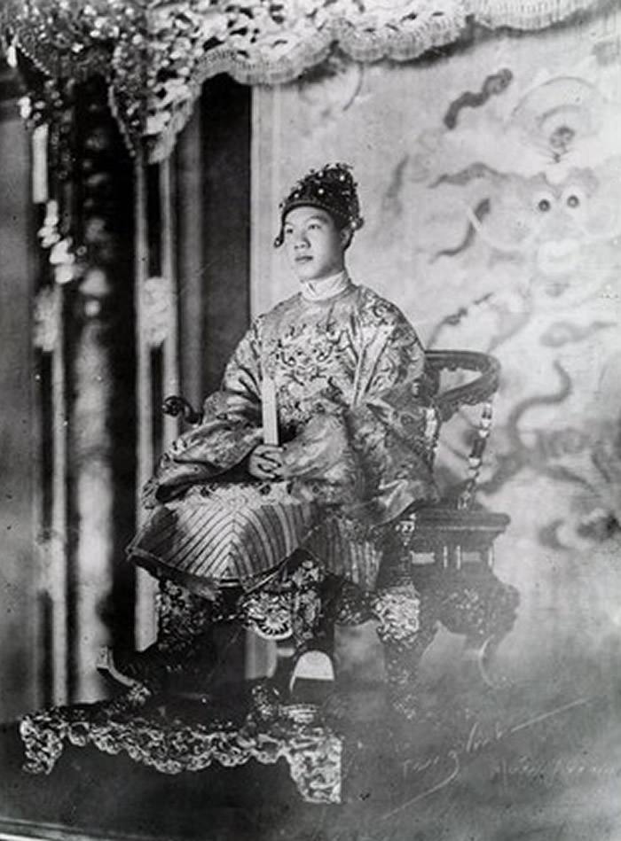 保大皇帝