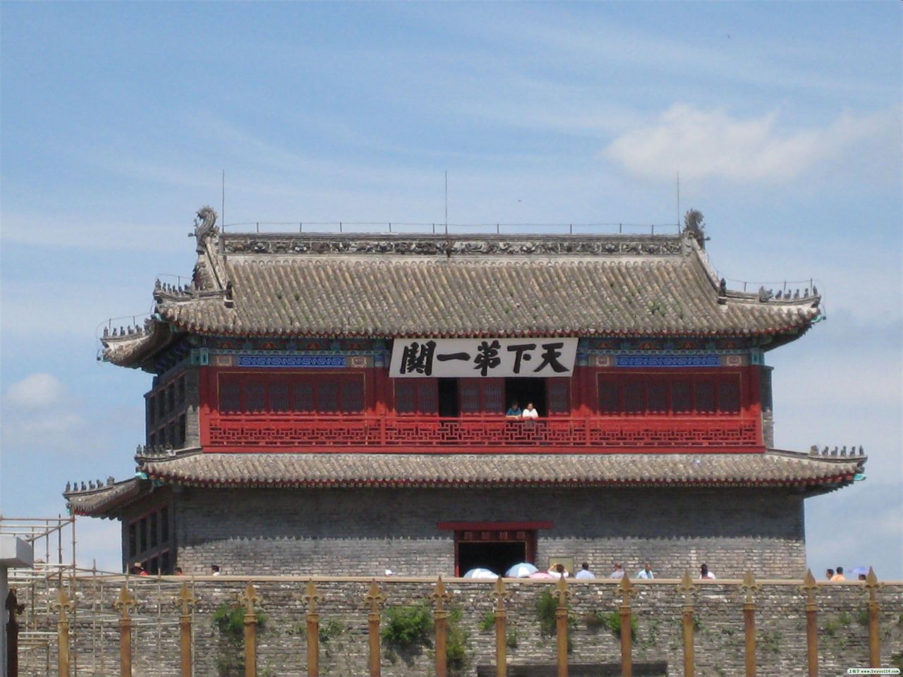 山海關 山海關