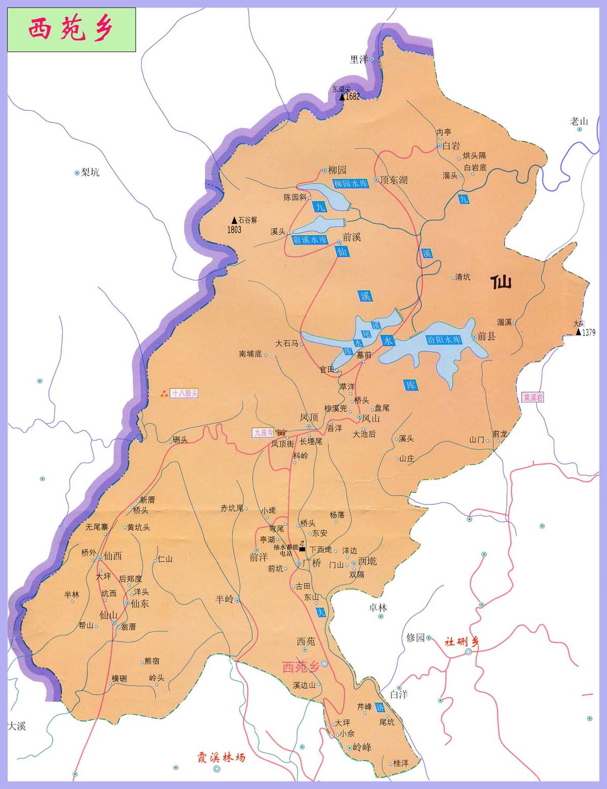 西苑鄉地圖 西苑鄉地圖