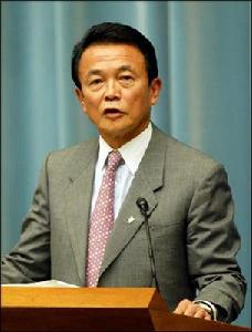 麻生太郎 麻生太郎