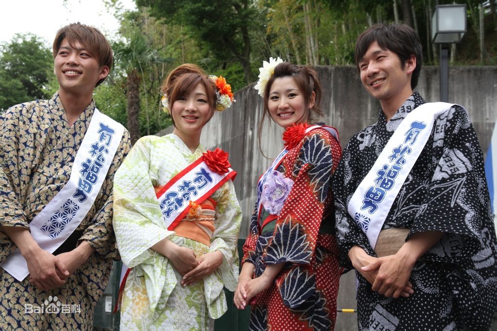 有松鳴海絞 有松鳴海絞