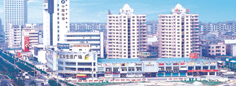 常平鎮工業 常平鎮工業