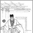 郭嘉(東漢末年謀士)