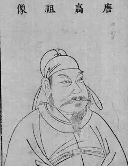 唐高祖李淵 唐高祖李淵
