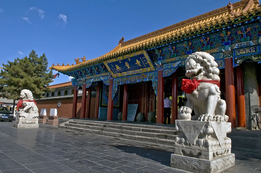 無量寺 無量寺