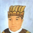 劉肇(漢和帝)