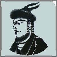 遼仁宗 遼仁宗