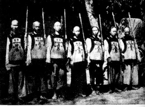 地方團練武裝 地方團練武裝