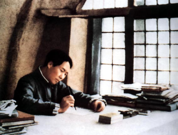 撰寫《論持久戰》 撰寫《論持久戰》