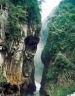 山地 山地