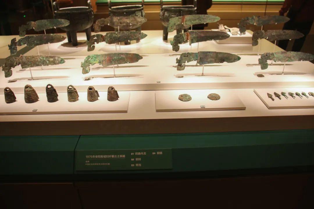 3000年前的中國首都，長什麼樣? | 地球知識局
