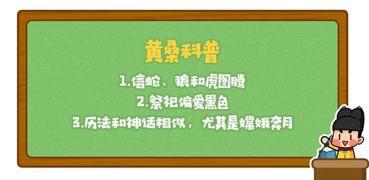 中國人比哥倫布更早發現美洲？英國為什麼要造這個謠？