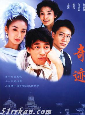 姜鴻(中國內地女演員)