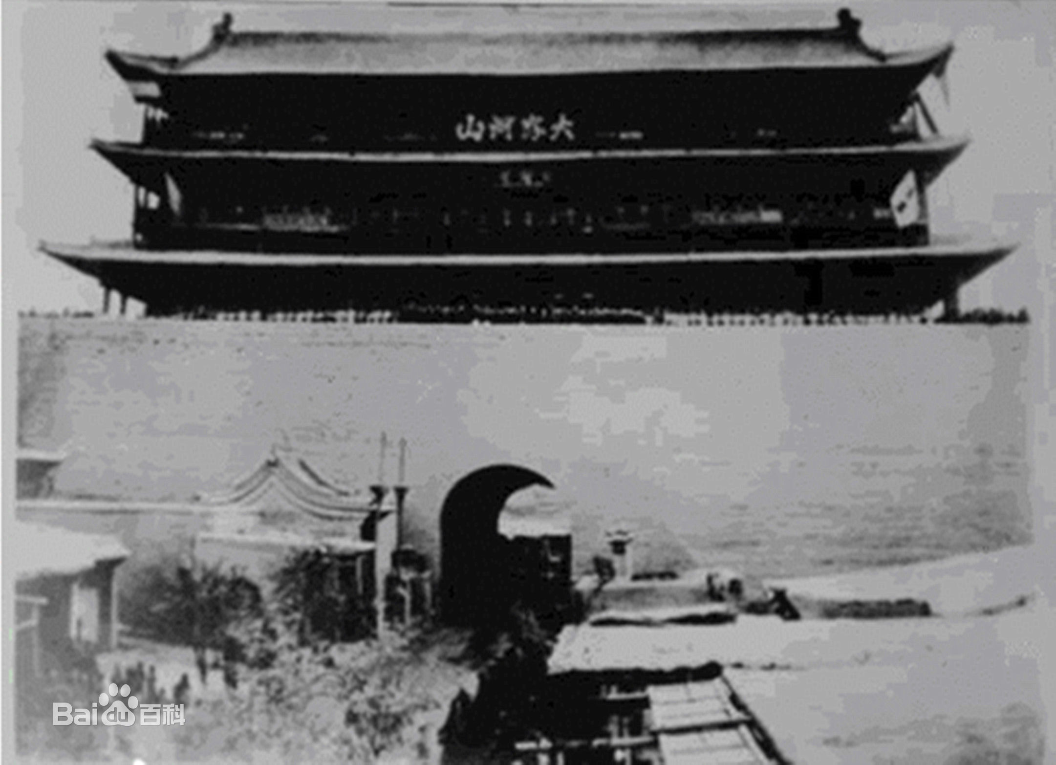 涼州