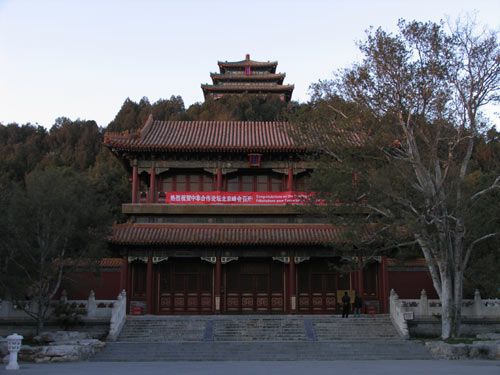 永恩殿 永恩殿