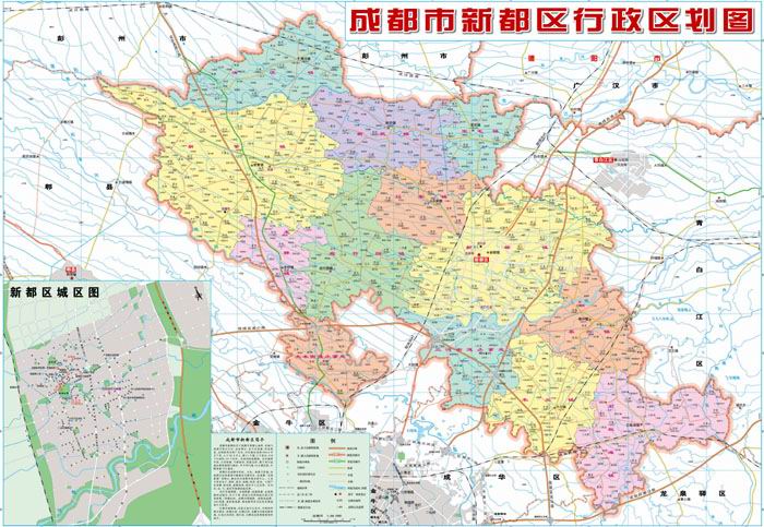 新都區行政區劃圖 新都區行政區劃圖