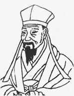 雁門關外 雁門關外