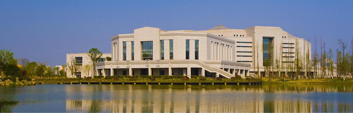 清水河校區圖書館 清水河校區圖書館