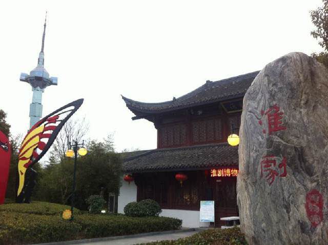 鹽城(鹽城市) 鹽城(鹽城市)