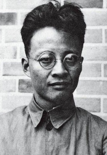 中華蘇維埃共和國