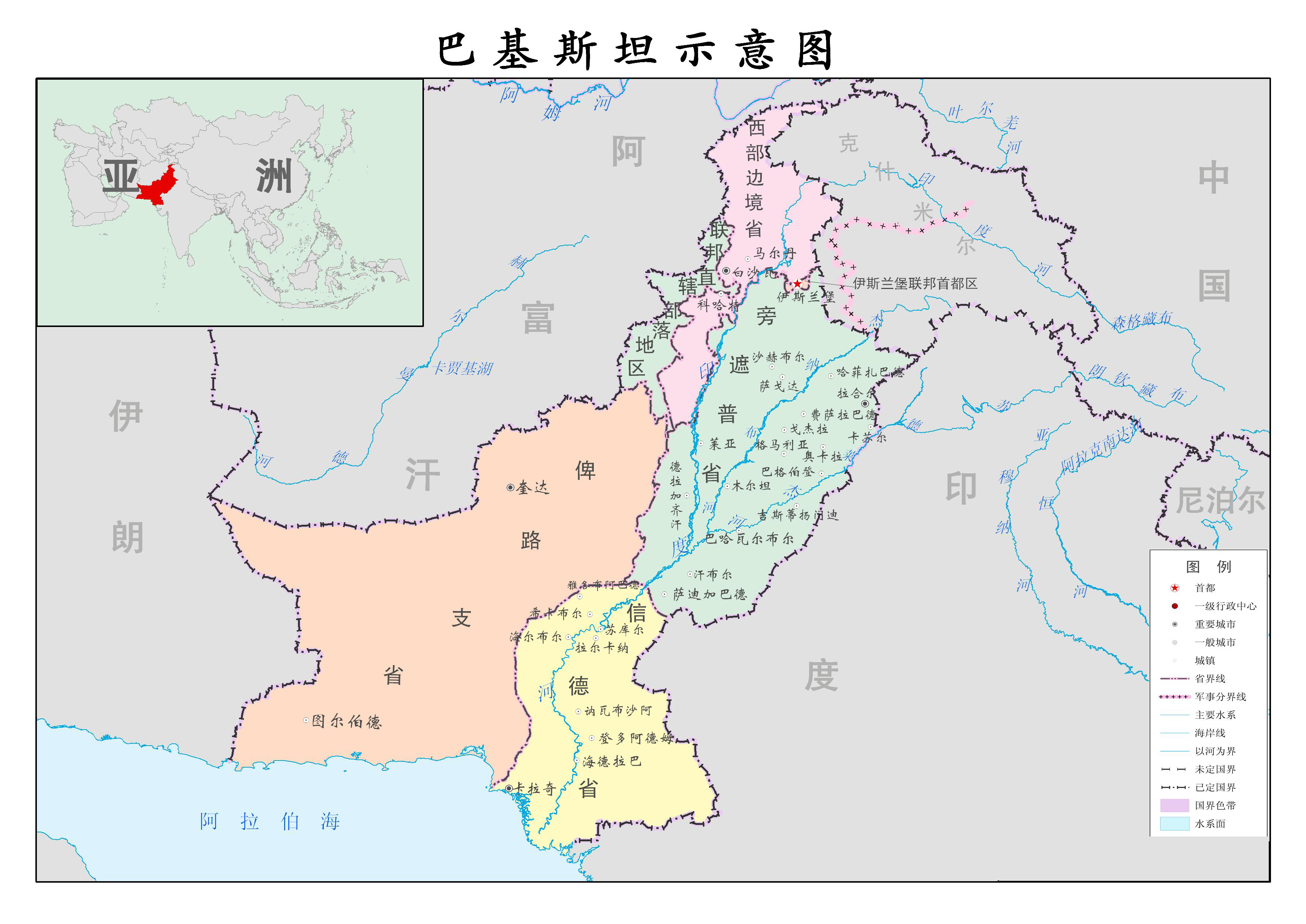 巴基斯坦 巴基斯坦