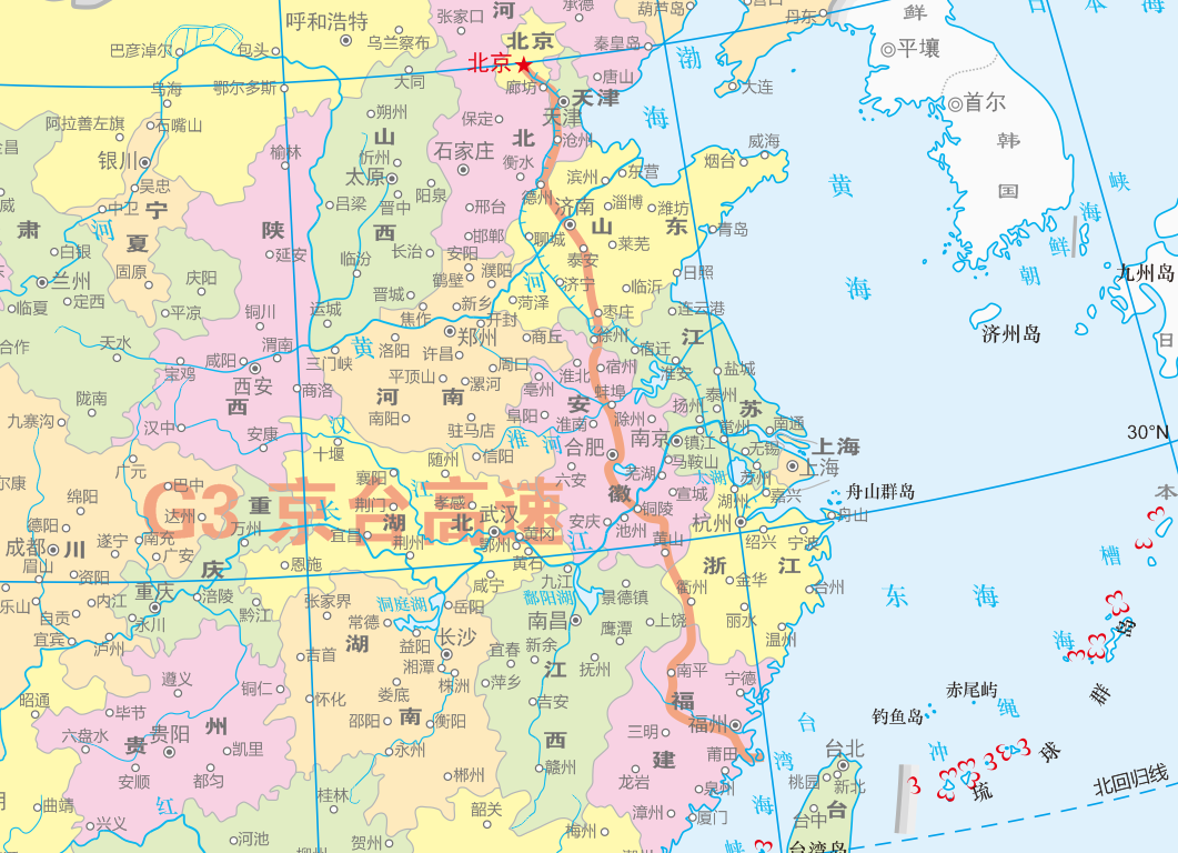 京台高速公路走向略圖 京台高速公路走向略圖