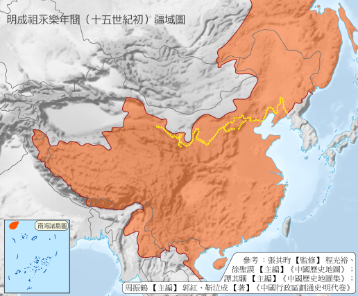 包含交趾地區的明朝疆域圖 包含交趾地區的明朝疆域圖