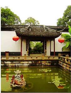 醉白池 醉白池