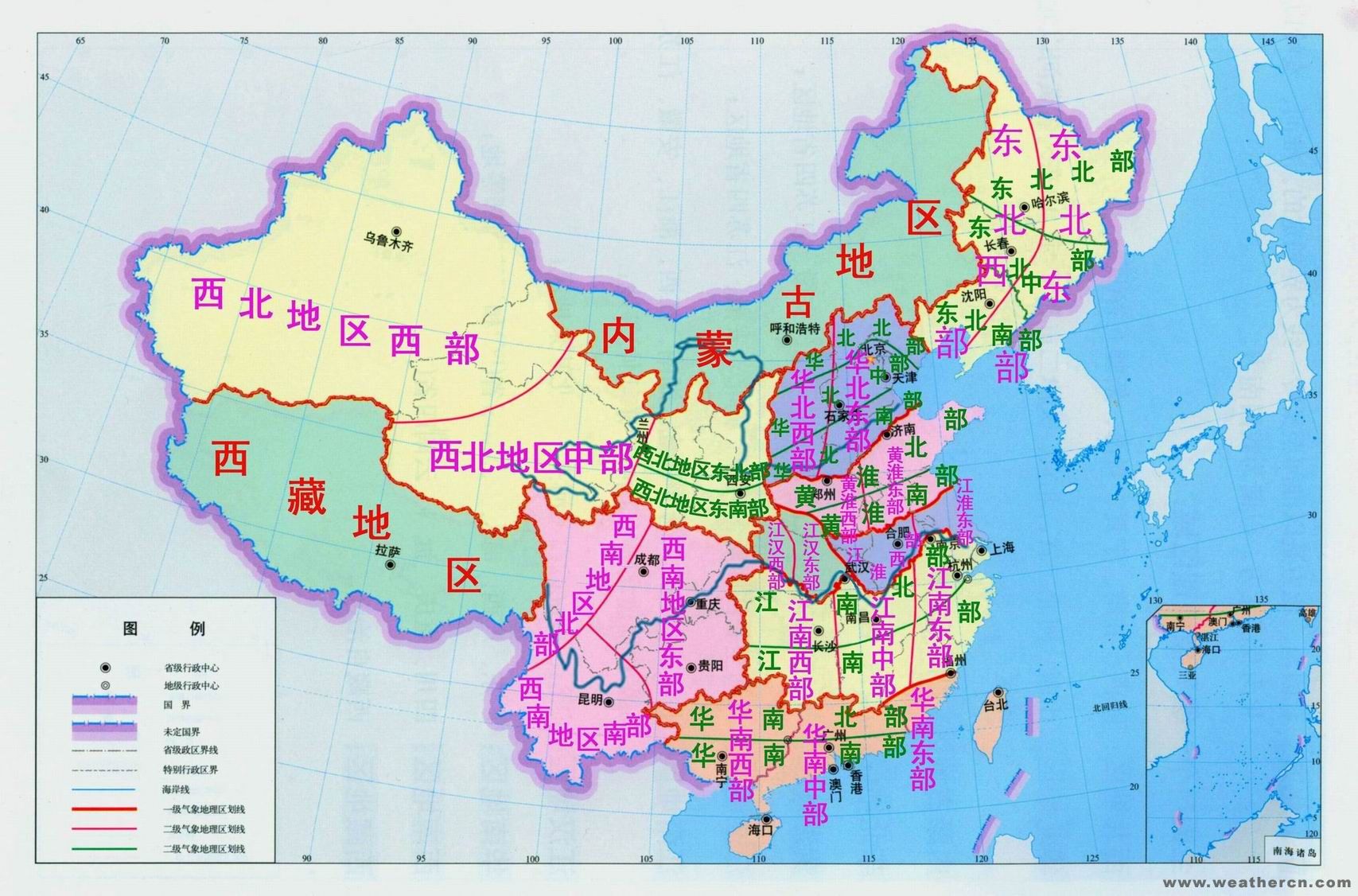 氣象分界圖