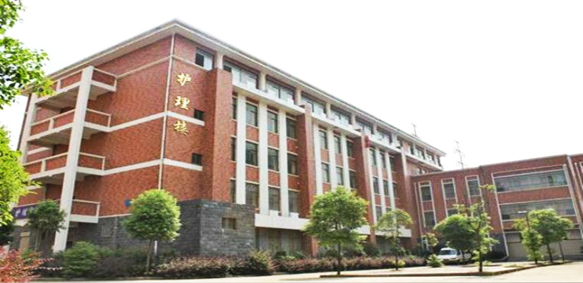 江西工商職業技術學院 江西工商職業技術學院
