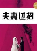 舒暢(1987年出生的中國內地女演員)