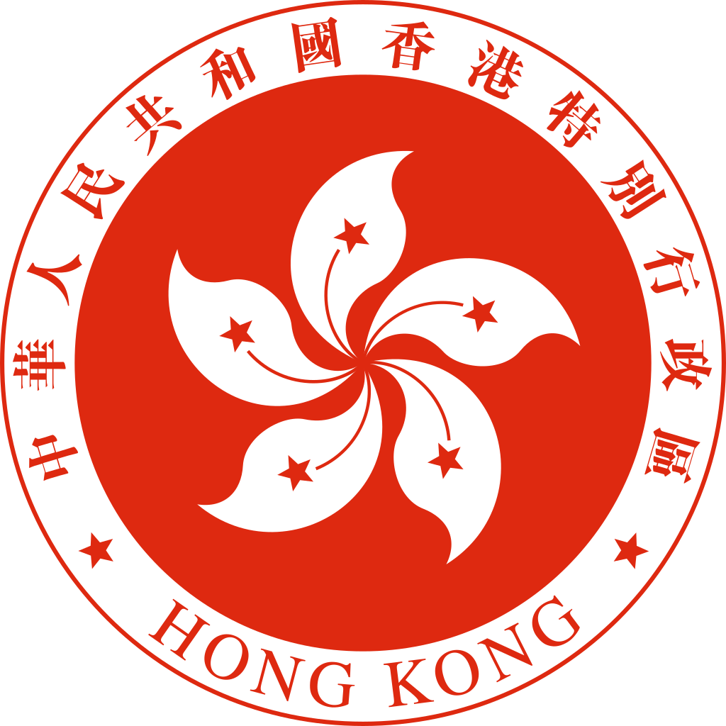 香港的區徽 香港的區徽